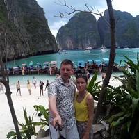 Отзыв от Тарас - DTV виза